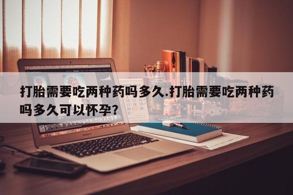 第179页