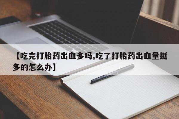 admin 第71页