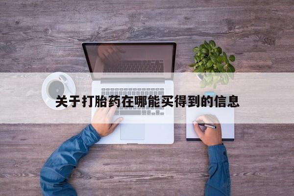 admin 第33页